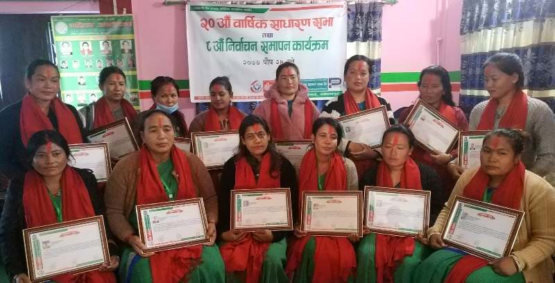 महिला जनचेतना साकोसको साधारणसभा समापन